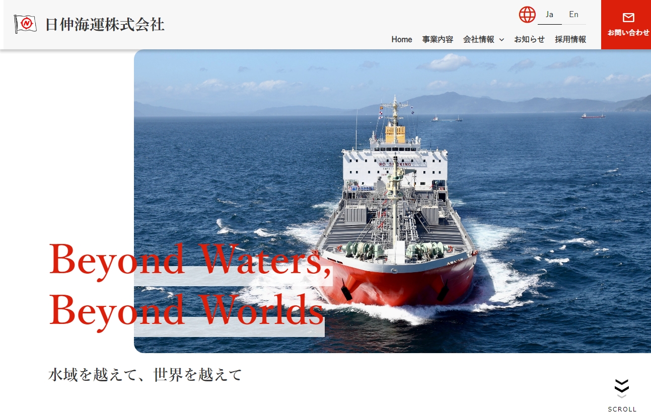 Our new website has officially launched.